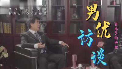 强壮的公么2完整版HD在线观看🔞中文字幕一区二区三区